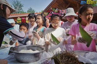 雷竞技提现银行卡已存在截图3